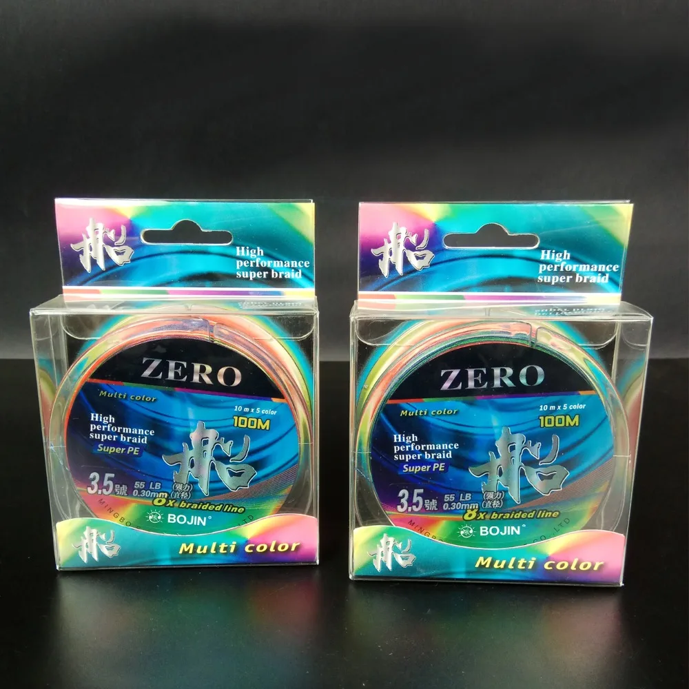BOJIN Wire Multicolor 8 strands braid line Super Strong Carp Colorful Braided Fishing Line 100m