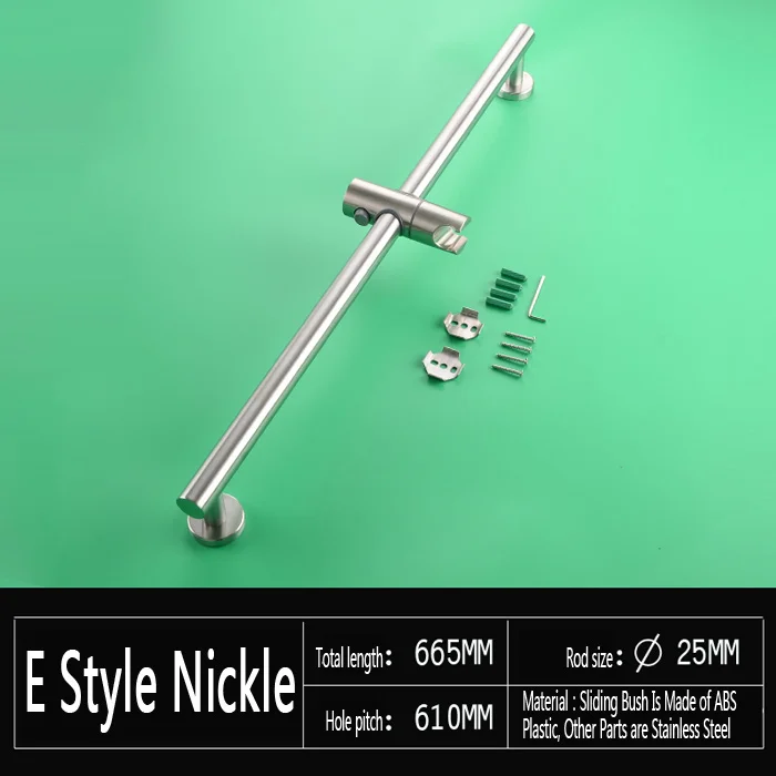 Новинка SUS304 нержавеющая сталь утолщаются никель Регулируемый подъемный раздвижной бар с держателем для душа квадратный/круглый стиль - Цвет: E Nickel