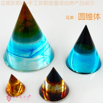 

Flower Invitation Cone mould_Huajian transparent manual silicone DIY mould jewelry
