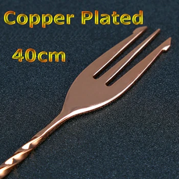 Ложка из нержавеющей стали для Коктейльная ложка для смешивания с вилкой, Миксер для перемешивания 30 см/40 см/50 см - Цвет: Copper 40cm