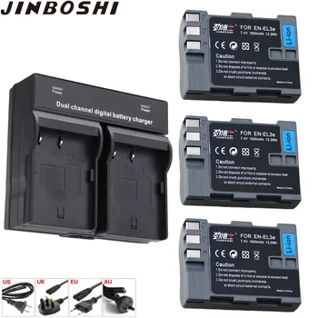 

3X EN-EL3E EN EL3e ENEL3e EL3 ENEL 3E Battery+Dual charger For Nikon D300S D300 D100 D200 D700 D70S D70 D80s D90 D50 L15