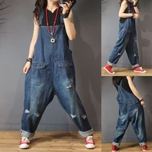 Весенне-осенние женские повседневные универсальные свободные винтажные отбеленные рваные джинсы свободного размера плюс, джинсовые комбинезоны