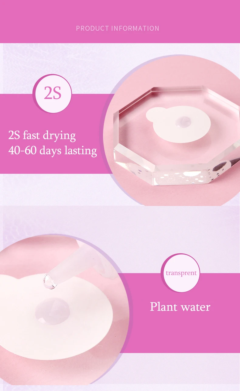 2S quick dry eyelash glue to stick the eyelash transprent glue color eyelash use with genuine non-trace super stick lasting 60