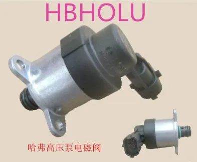 

Good quality 0928400802 High pressure pump regulator metering control dolenoid SCV valve unit for Great Wall Haval