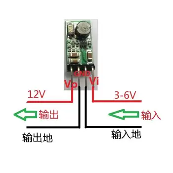 

5W Mini DC-DC 2.6-6V to 12V Boost Conversion Module CE014