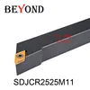 OYYU 8Pcs/set 25mm Lathe Cutting Tool Set MGEHR2525 Lathe Tools Turning Tools Holder Set Turning Tool ► Photo 2/6
