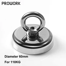 D60mm Pulling 110KG Mount Magnet Strong Magnet Search Tool Neodymium Magnet Fishing Gear with Ring Deap Sea Salvage Equipments