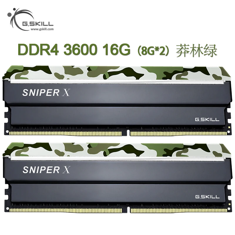 

G.Skill Sniper X sniper series DDR4 3600 frequency 16G (8Gx2) set memory army G.Skill F4-3600C19D-16GSXF