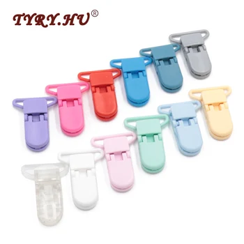 

TYRY.HU 5Pcs Multifunction Pacifier Clip Holder Baby Teether Chain Feeding Accessories Non-Toxic Baby Can Chew 25mmTail diameter