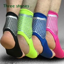 2 шт/лот Сверхлегкий дышащий регулируемый спортивный из эластичного неопрена опора для поддержки щиколотки безопасности для спортзала для игры в баскетбол фиксатор лодыжки