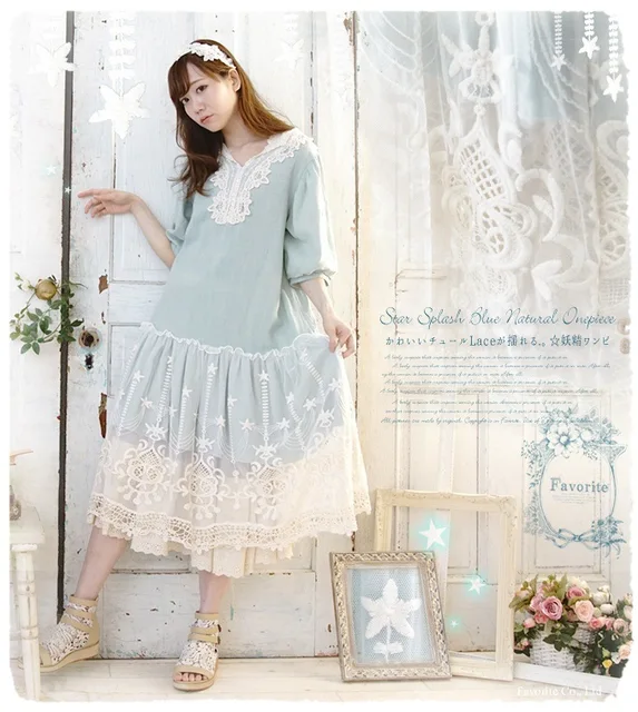 Cute Crochet Dress