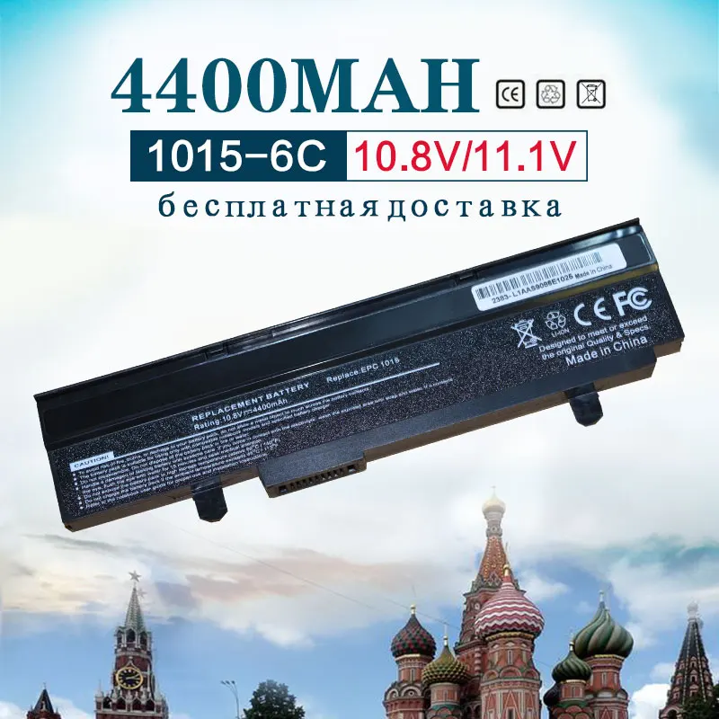 4400mAh 6 Cells Laptop Battery For Asus A32-1015 A31-1015 AL31-1015 for Eee PC 1015PDT 1015P 1215 1215B 1215N 1015b 1015 1015bx 4400mAh 6 Cells Laptop Battery For Asus A32-1015 A31-1015 AL31-1015 for Eee PC 1015PDT 1015P 1215 1215B 1215N 1015b 1015 1015bx