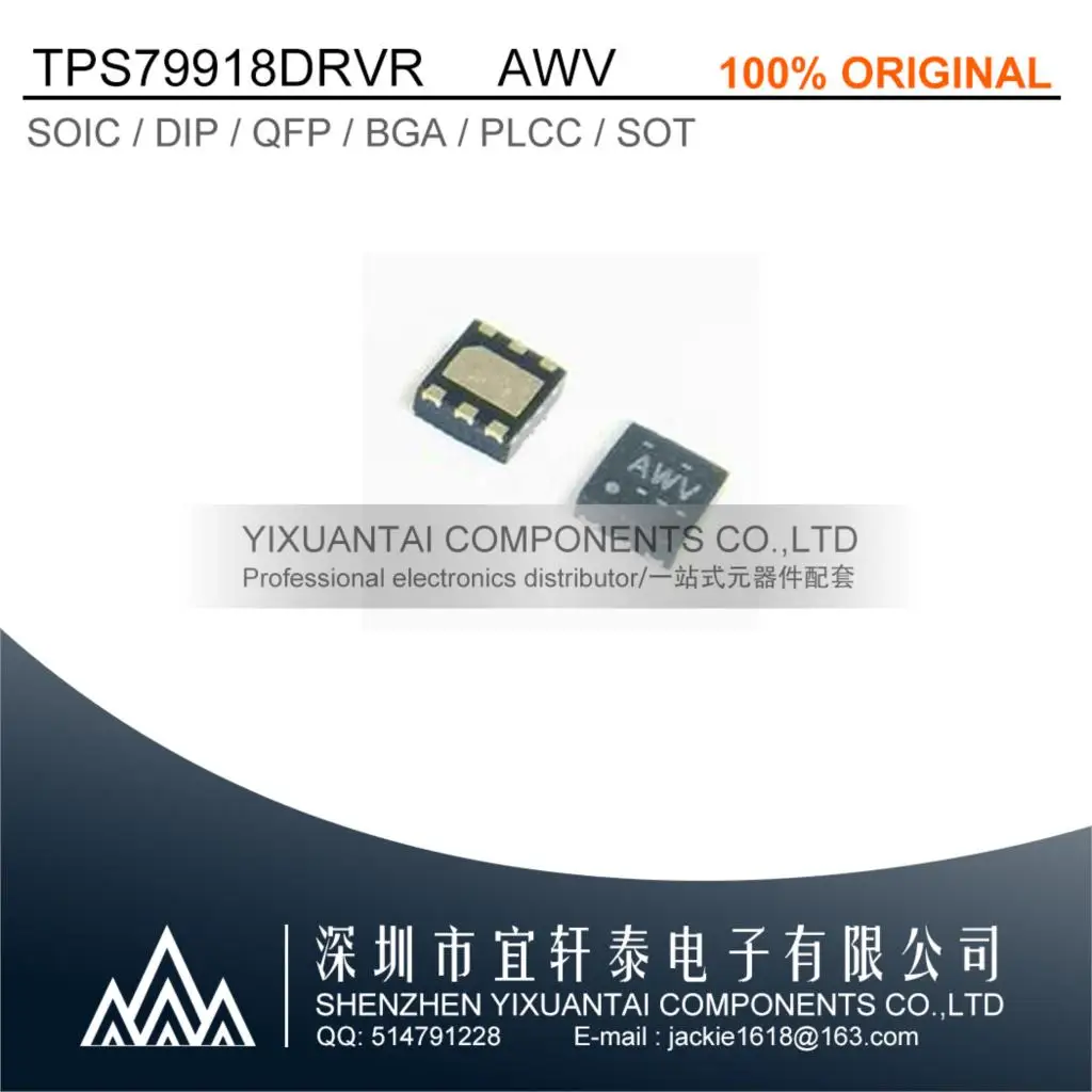 

original TPS79918DRVR TPS79918 79918 AWV SON6 QFN NEW