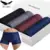 4 шт./Лот Мужские трусики Мужские Трусы Man Pack Шорты Боксеры Нижнее белье Slip Homme Calzoncillos Бамбуковое Отверстие Большой Размер 5XL6XL7XL