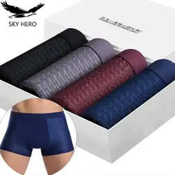 4 шт Мужское нижнее белье боксеры мужские боксеры нижнее бельё Boxershort трусики человек Boxeur Homme Трусы Calzoncillos бамбуковое волокно шорты