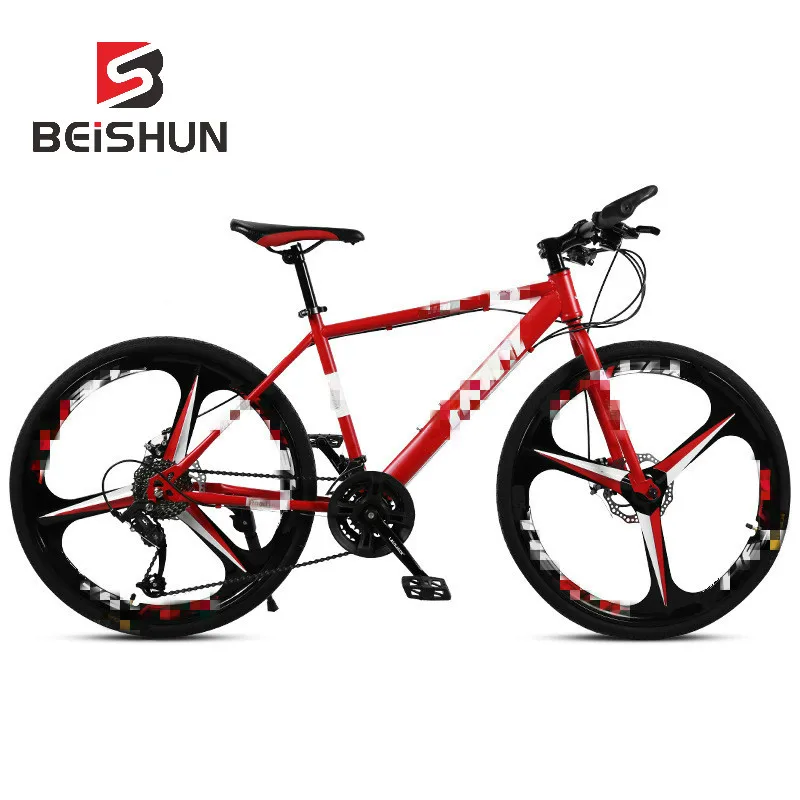 Perfect 26-inch Bicycle Overall Wheel Speed Mountain Bike 21-30 Speed Mountain Bike 2 Perfect 26-inch Bicycle Overall Wheel Speed Mountain Bike 21-30 Speed Mountain Bike 2