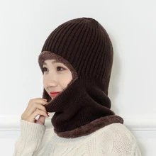 Новая многофункциональная Вязаная Шапка Балаклава маска зимние шерстяные шапки взрослые мужские и женские шапочки Толстая маска