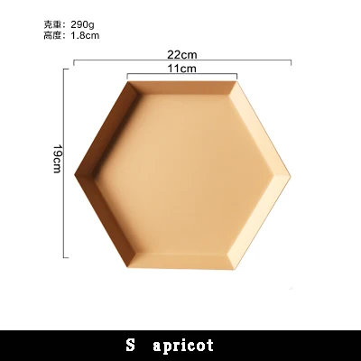 Размер S цветной многоугольный Настольный комбинированный лоток для хранения скандинавские геометрические алмазные металлические шестигранные чайные лотки из нержавеющей стали - Цвет: apricot