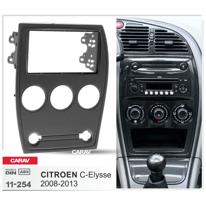 Радио фасции для CITROEN C-Elysse 2008-2013 Двухканальное Радио DVD стерео CD панель тире крепление CARAV 11-254