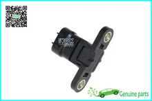 Подлинная OEM Датчик MAP Для ISUZU NLR ЯМР 700 P 4HK1 8980205140 8-98020514-0 98020514