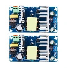 2 шт. 24 в импульсный источник питания 4A 6A модуль высокой мощности голая доска AC-DC модуль питания синий