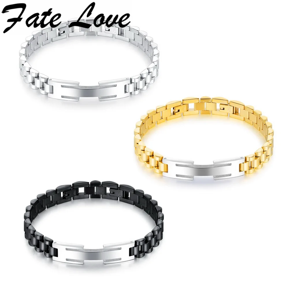 7SEAS New Fashion Engraved Bracelet Men Simple Chain Link Bracelet