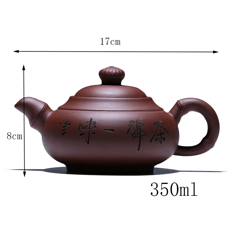 350 мл Исин фиолетовый глиняный чайный горшок, для чайной церемонии, для влюбленных, должен быть заварочный чайник ручной работы, глиняный чайный набор, чайник кунг-фу, чайный горшок