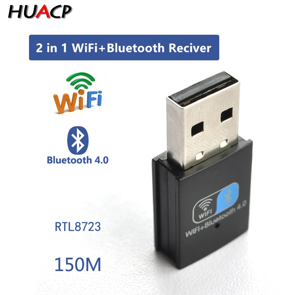 Huacp USB BT WiFi Bluetooth приемник 2 0 RTL8723 4 беспроводной сетевой адаптер для ноутбука Smart Set