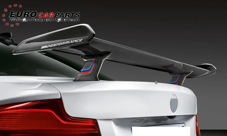 BMW F87 M2 rear wing 5