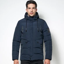 Мужская брендовая Новинка, зимняя теплая флисовая куртка, парка, пальто, Мужская водонепроницаемая Повседневная Верхняя одежда, толстое теплое пальто с капюшоном, парка для мужчин