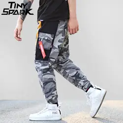 Harajuku Хип Хоп брюки для мужчин мешковатый гарем лоскутное серый камуфляж мотобрюки Swag карман повседневное Tatical штаны-карго уличная