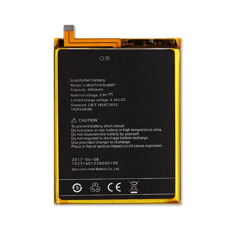 Аккумулятор для UMI SUPER Battery Li3834T43P6H8867 4000mAh аккумуляторная батарея AKKU +