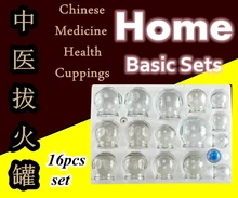 Chinese Cupping Thickening cups Vacuum cupping, Explosion-proof glass cupping jar of a set of 16 home role of hijamah cupping in osteoarthritis