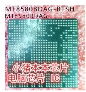 Новая модель телефона MT8580BDAG|Запасные части| |
