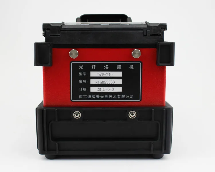 DVP740 (2)