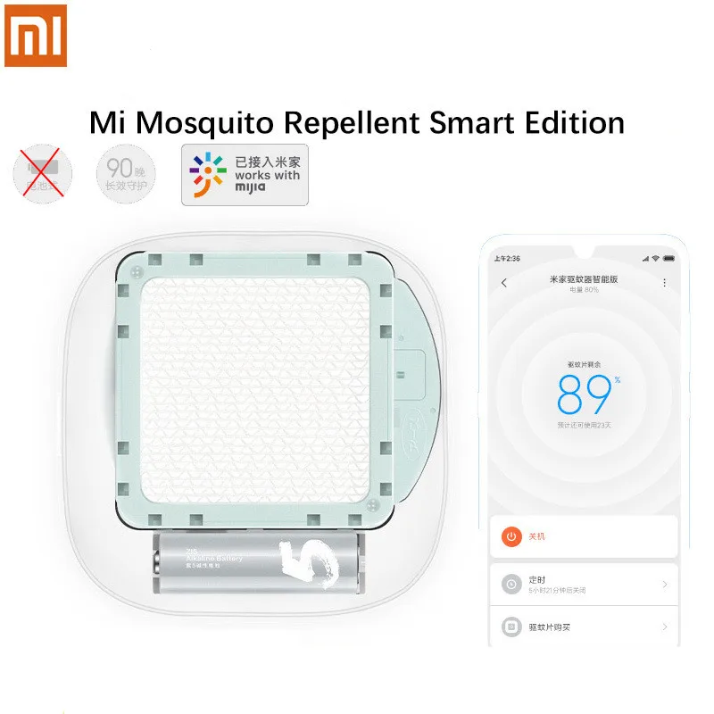 Xiaomi Mijia Mosquito Repellent Killer смарт-версия таймер для телефона с светодиодный подсветкой 90 дней работы в mihome AP