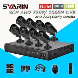AHD 8-канальный 1.0mp 8ch CCTV Системы полный 1080n видеорегистратор с 1800tvl 720 P наружного видеонаблюдения Камера комплект