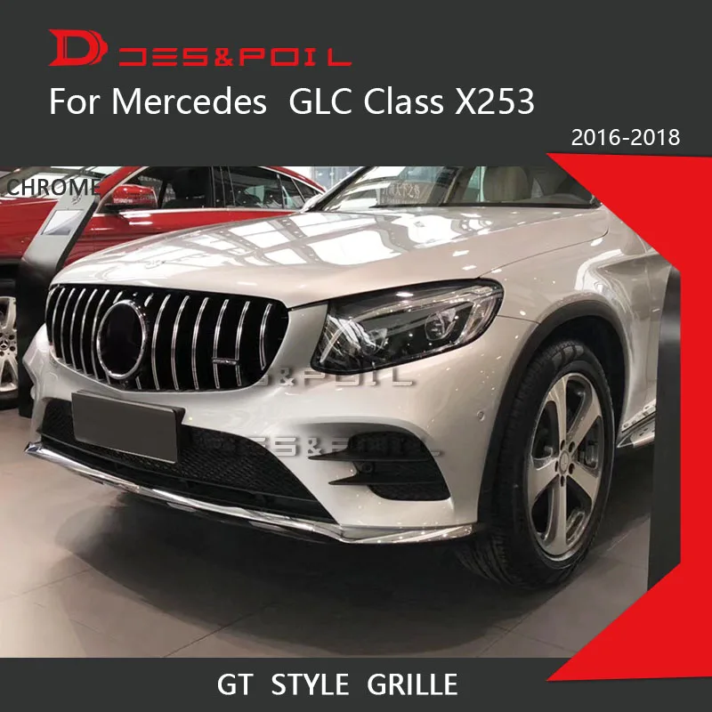 Решетка для Mercedes Benz GLC Class X253 GT вертикальный стильный передний бампер гоночный
