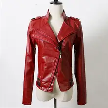 Куртка-бомбер женская модная кожаная куртка женская Женская Кожаная Куртка jaqueta de couro motoqueiro feminina
