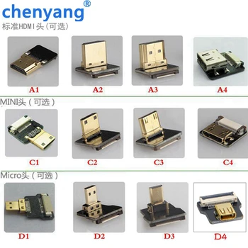 

FPV Micro HDMI Mini HDMI 90 degree Adapter 5cm-100cm FPC Ribbon Flat HDMI Cable Pitch 20pin for Multicopter Aerial Photography