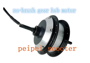

brushless geared dc wheel hub motor for electric bicycle diy kit phub-95