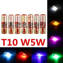 1 шт. T10 W5W силикагель 194 168 3014 24 SMD LED Сторона Строб flash мигает лампочка белый желтый красные, синие зеленый лед синий розовый