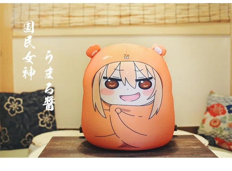 Himouto! Умару Чан хомяк из пенопласта милая Подушка фигурки мягкая плюшевая игрушка