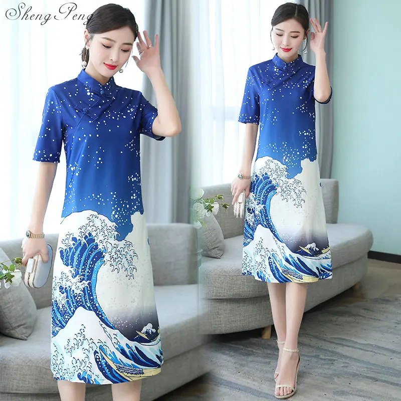 Китайский cheongsam восточные платья элегантные женские изменение современный китайское платье Ципао традиционное платье Q733
