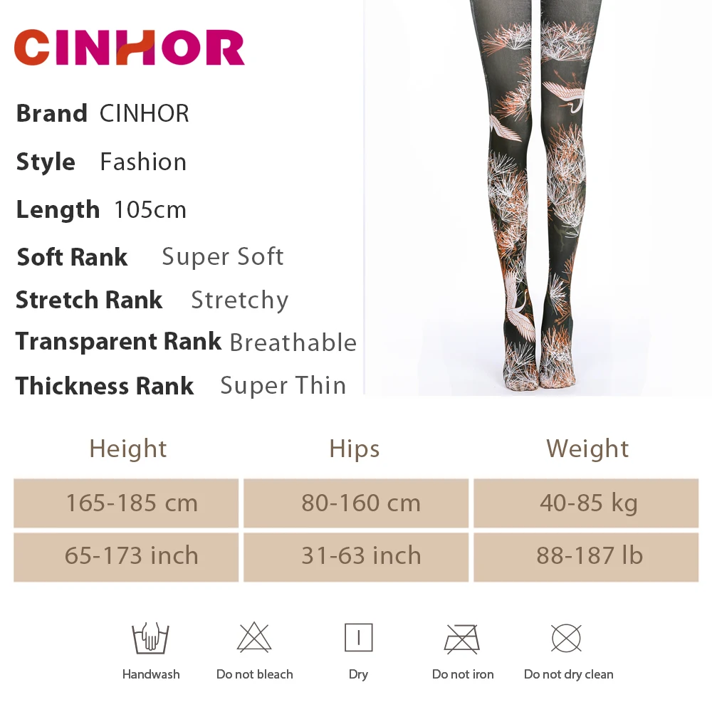 CINHOR/брендовые шелковые чулки с принтом, персонализированные колготки для модниц с постепенным рисунком, сексуальные нейлоновые хлопковые колготки с нормальным блоком для партнеров