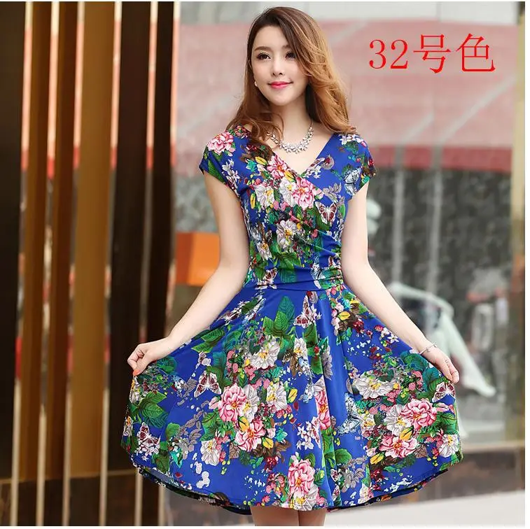 silk short frock