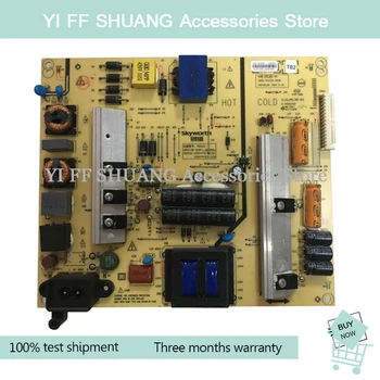 

100% Test shipping for 55E510E power board 168P-P5L012-00 5800-P5L012-0010