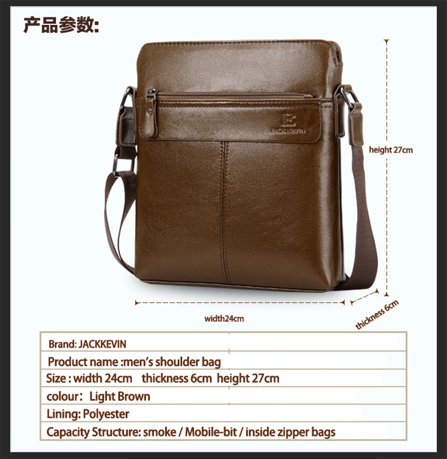 Male-Leather-Shoulder-Bag--(3)