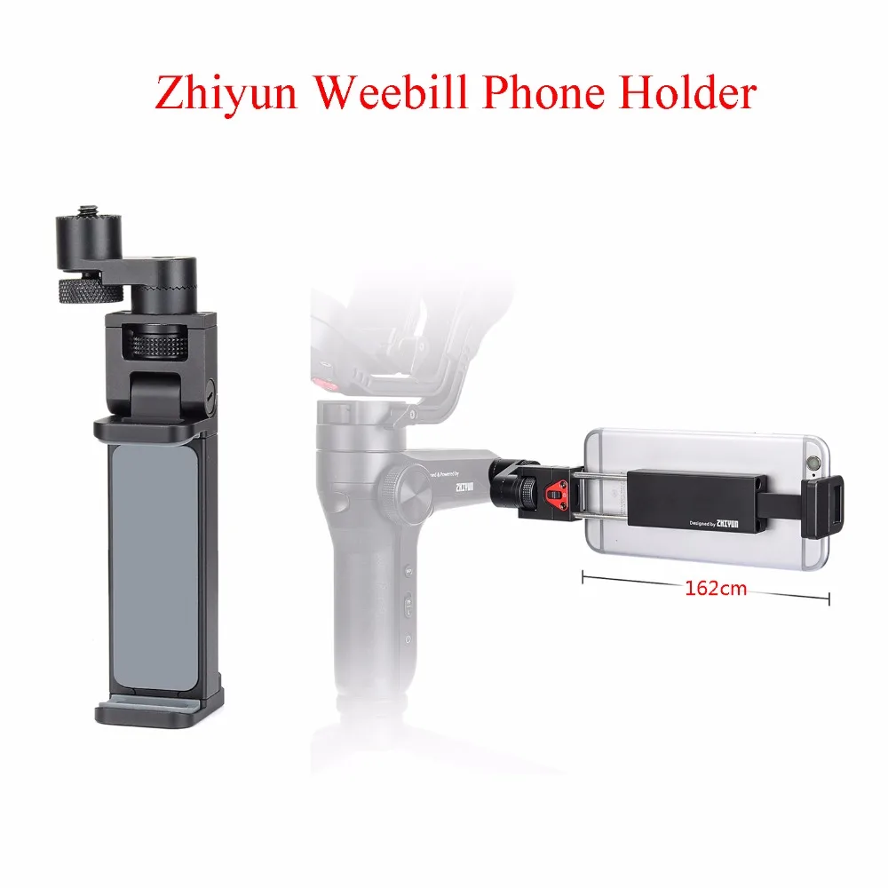 Zhiyun Телефон Клип держатель телефона для Zhiyun weebill лаборатории 3-осевой ручной шарнирный стабилизатор для камеры GoPro