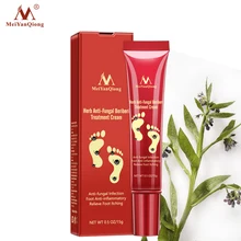 MeiYanQiong Foot Cream Care Anti Fungal Infection Feet Repair Herbal Relieve Treatment Cream MeiYanQiong Foot Cream Care Anti Fungal Infection Feet Repair Herbal Relieve Treatment Cream